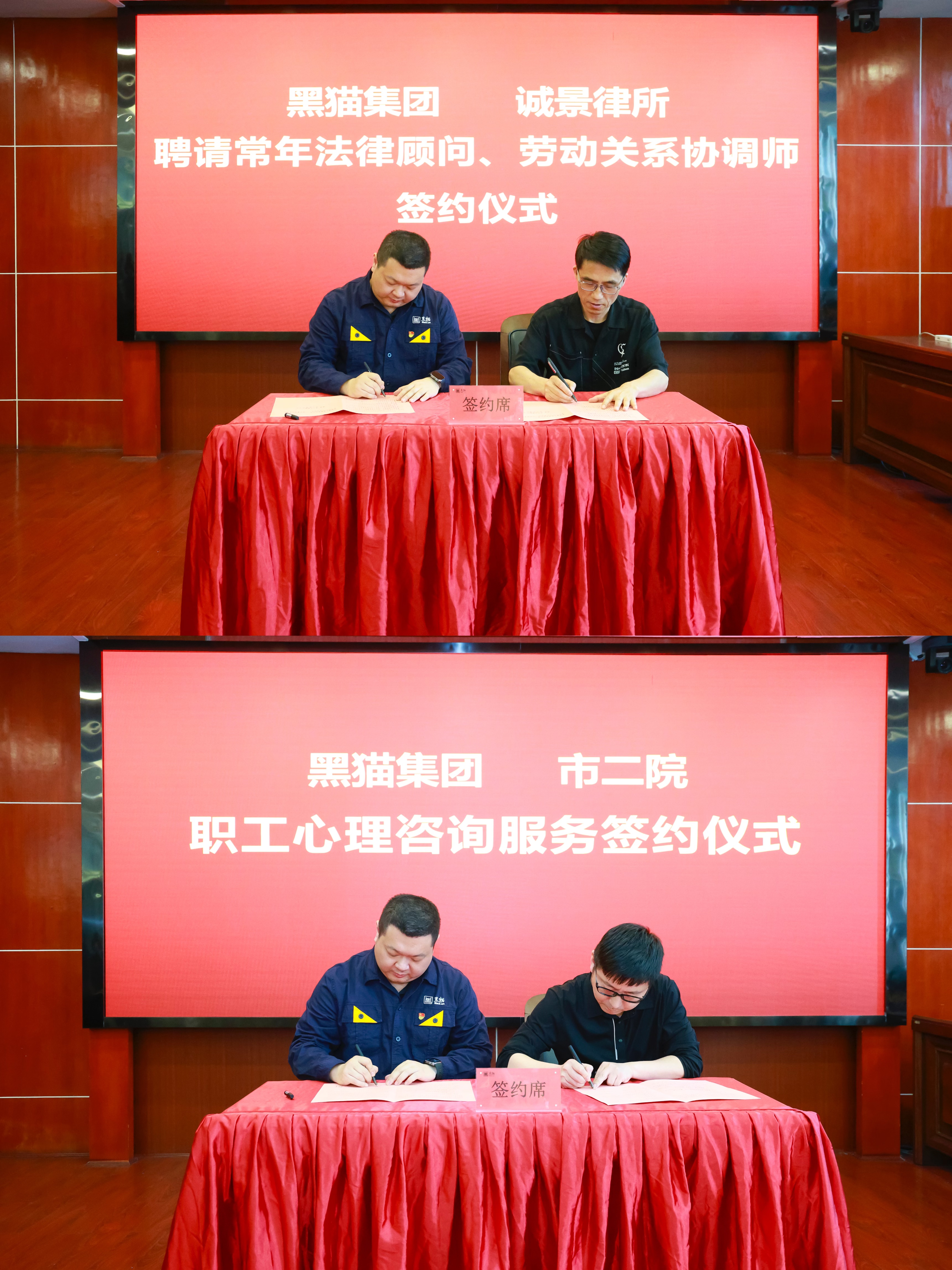 吳淦與合作單位簽約.jpg