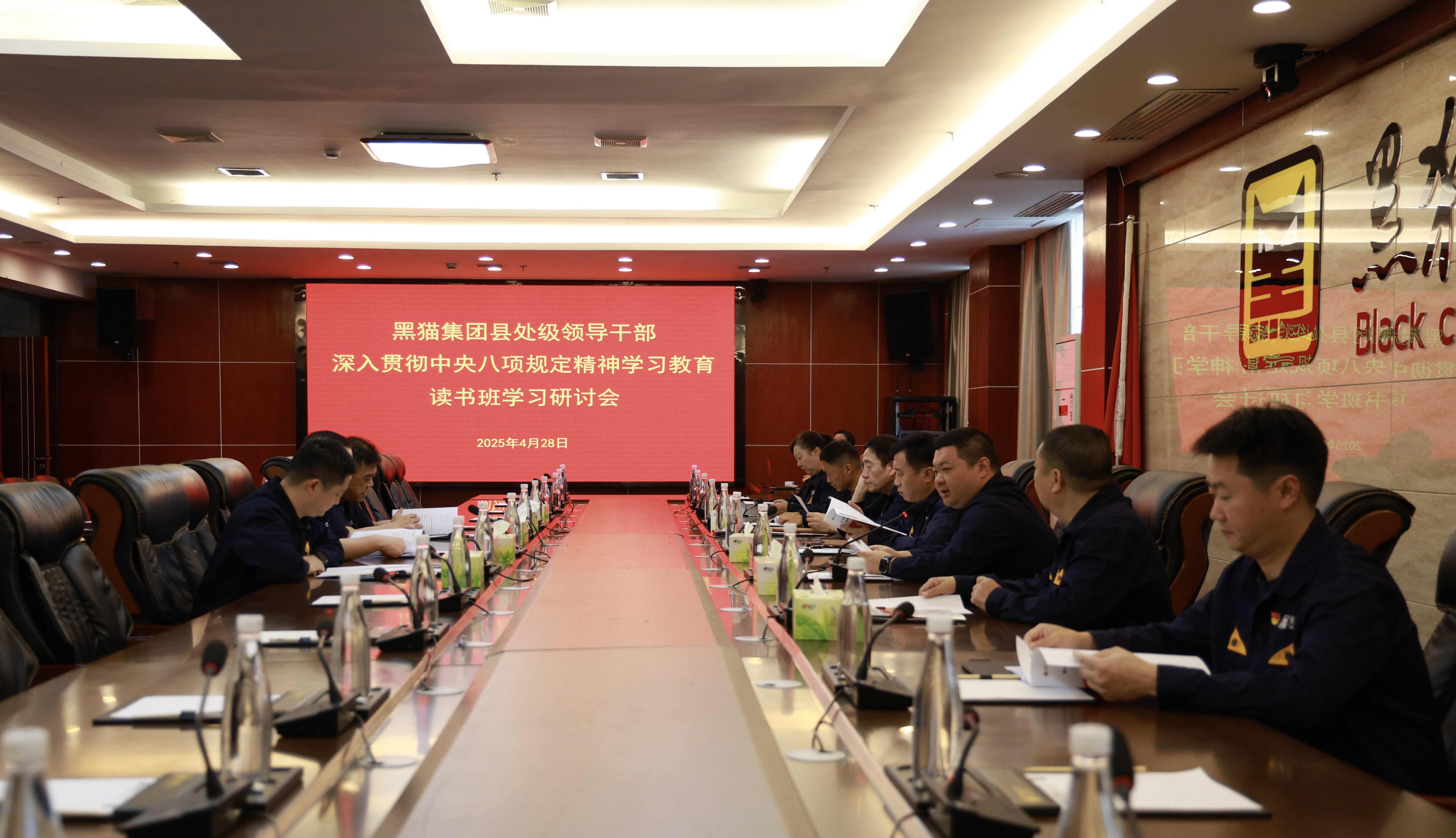 學(xué)習(xí)研討會現(xiàn)場.jpg