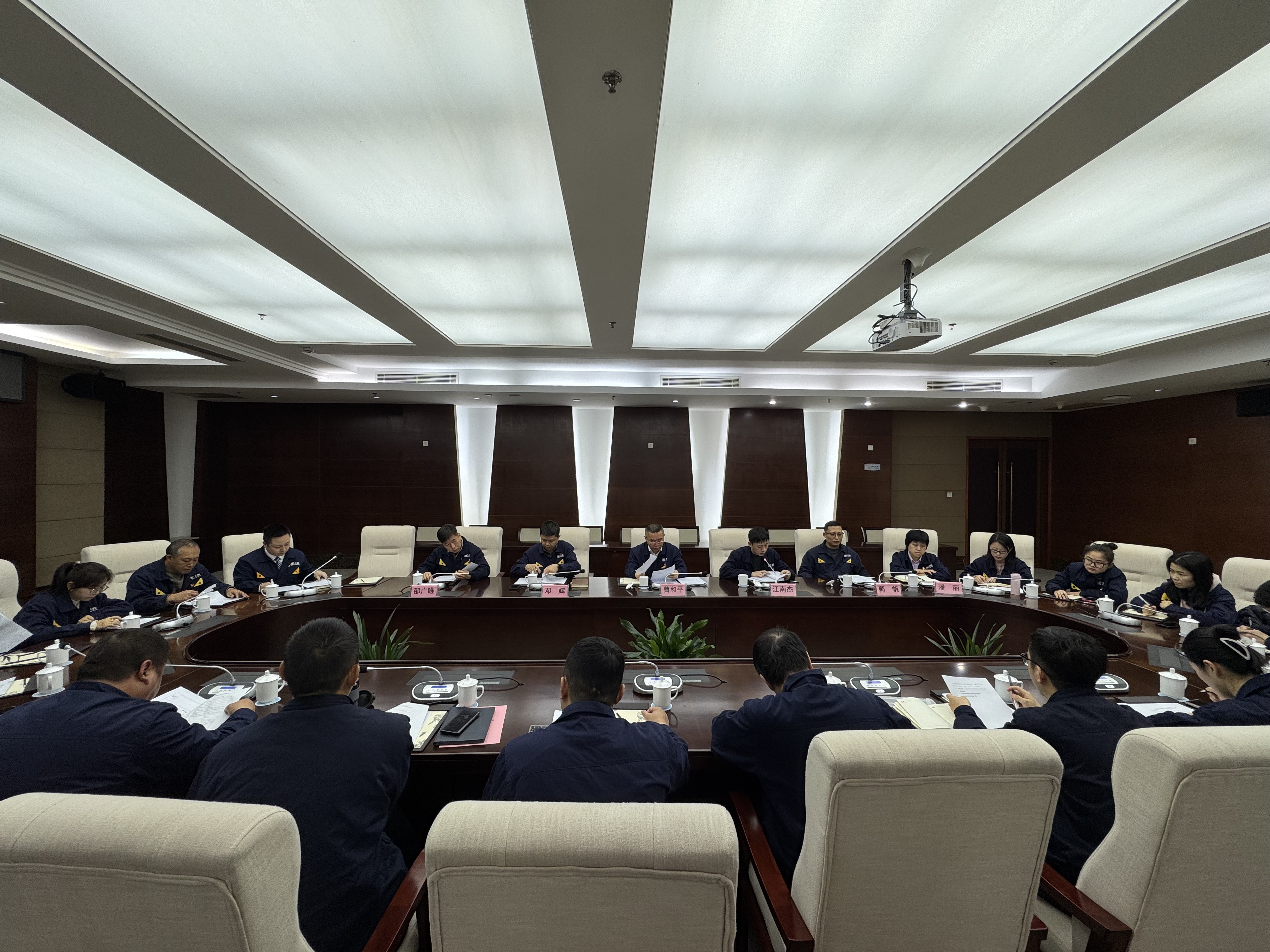 會議現(xiàn)場.jpg